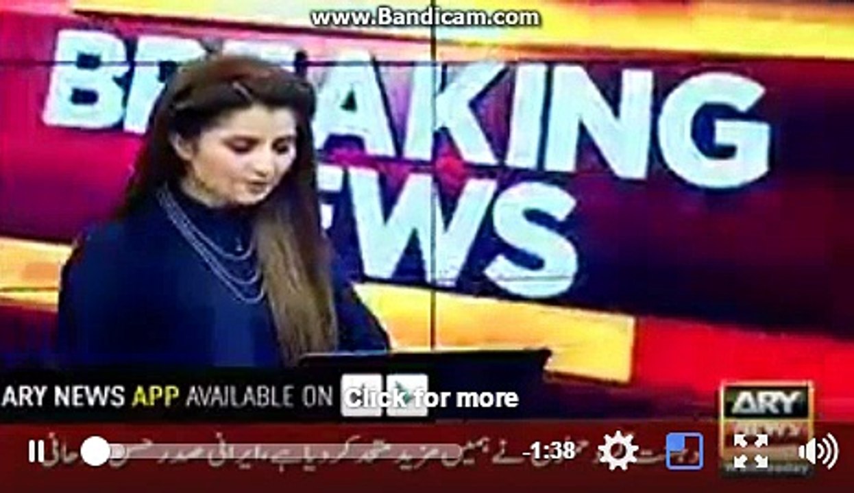 Mashad-ullah of PMLN is cheating with PIA....he showed that ......Media
