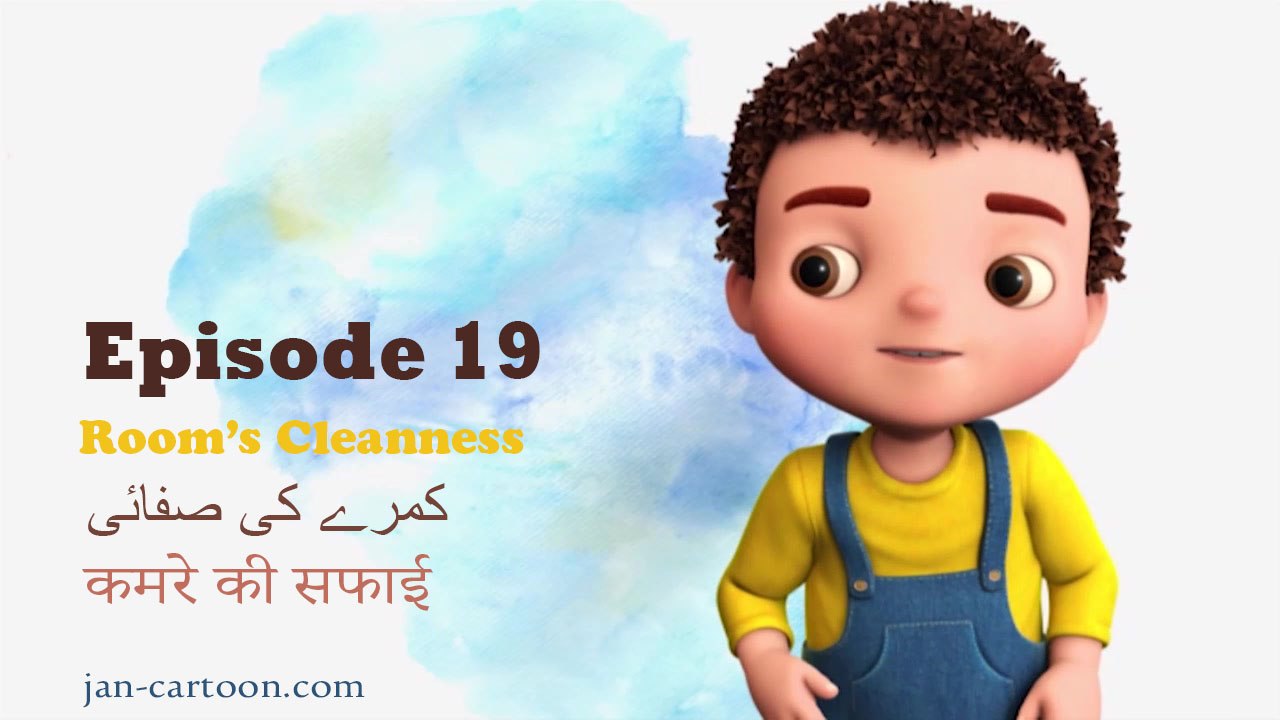 Episode19