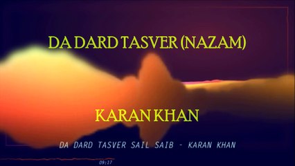 Karan Khan - Da Dard Tasver Sail Saib (Official) - Karan Khan Collection