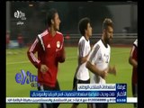 #غرفة_الأخبار | ثلاث وديات للفراعنة استعدادا لتصفيات أمم افريقيا والمونديال