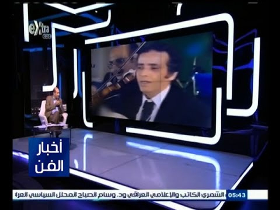 ‫#‬حكايات‪_‬فنية | طارق الشناوي : سيد مكاوي قام بتلحين أغنية  " أنساك " بعد رحيل زكريا أحمد