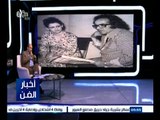 ‫#‬حكايات‪_‬فنية | طارق الشناوي يروي كيف قررت الفنانة وردة الزواج من بليغ حمدي قبل أن تراه