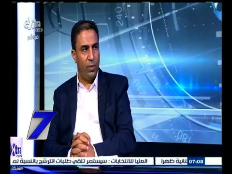 #السابعة | مشروع قانون الهجرة غير الشرعية وأزمة اللاجئين السوريين في أوروبا | الجزء الأول