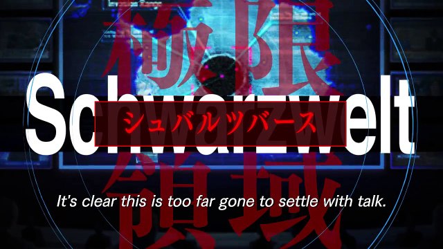 Shin Megami Tensei- Strange Journey Redux