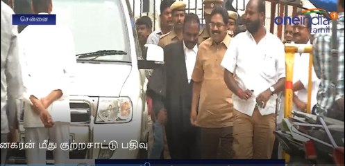 Egmore Court Has Filed Charges Against TTV Dinakaran in FERA Case | Oneindia Tamil