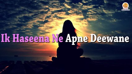 Raj Mahajan - Aashiq Ka Janaza Lyrical Karaoke
