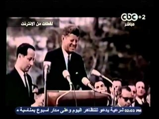 #بث_مباشر | ‎‎‎ الذكري الـ 50 لإغتيال الرئيس الأمريكي ‫#‬كنيدي