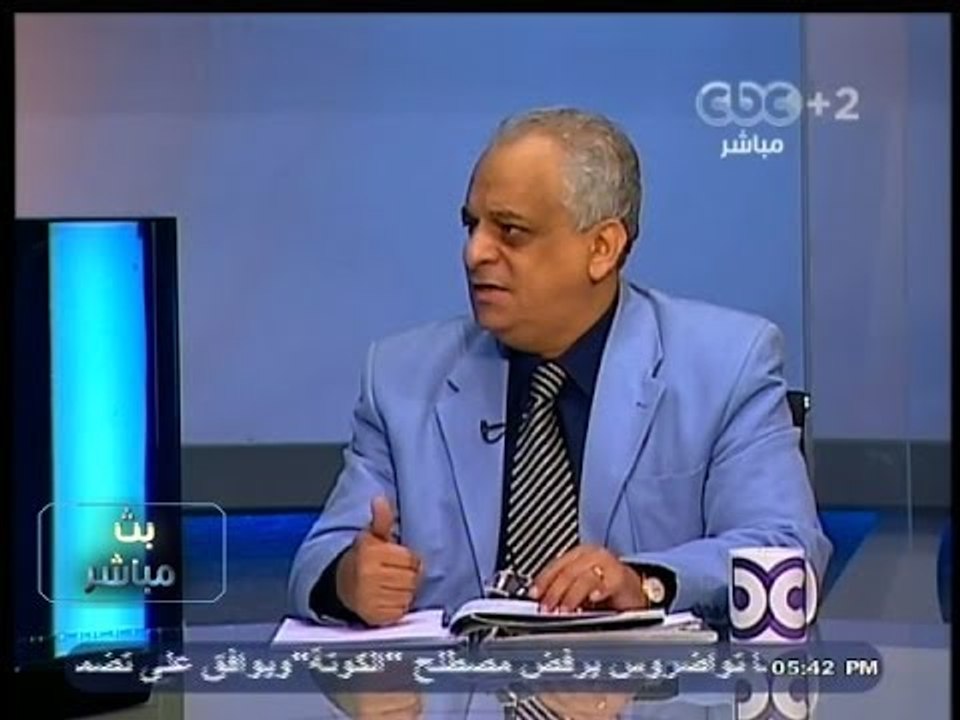عصام الإسلامبولي لـ #بث‪_‬مباشر : ‎لايجوز محاكمة مدني أمام قاضي غير طبيعي
