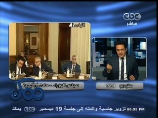 #ممكن | #مجلس_الوزراء يسمح #للشرطة بالدخول للحرم #الجامعي في حال وجود تهديد على منشآته