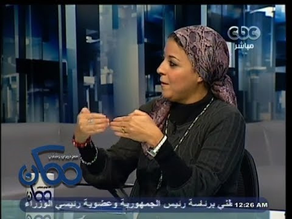 #ممكن |  #إسراء_عبدالفتاح : #6_أبريل ارتكبت أخطاء فادحة .. ولا  أنتمي إليها
