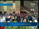 #بث_مباشر | طلاب #الإخوان يتظاهرون بـ #جامعة_حلوان
