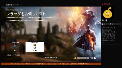 PS4からscop！　Gewehr98Sniper ucide　Topul Japonia１０intra！ (13)