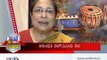 Public Tv 5th Year Anniversary Actress Arundhanti Nag Reaction