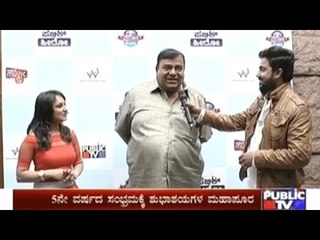 Public Hero Awards Inauguration | 5 Years With Public TV | Feb 12, 2017