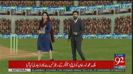 Legends are Praising Fakhar Zaman