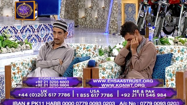 Shan-e-Iftar - Naiki Segment - Is Maa ke dukh ka Sahara kon Baney? - 8th June 2017