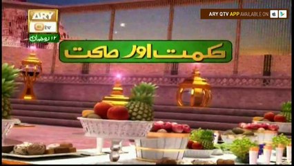 Naimat e Iftar (Live from Khi) - Segment - Hikmat Aur Sehat - 8th Jun 2017
