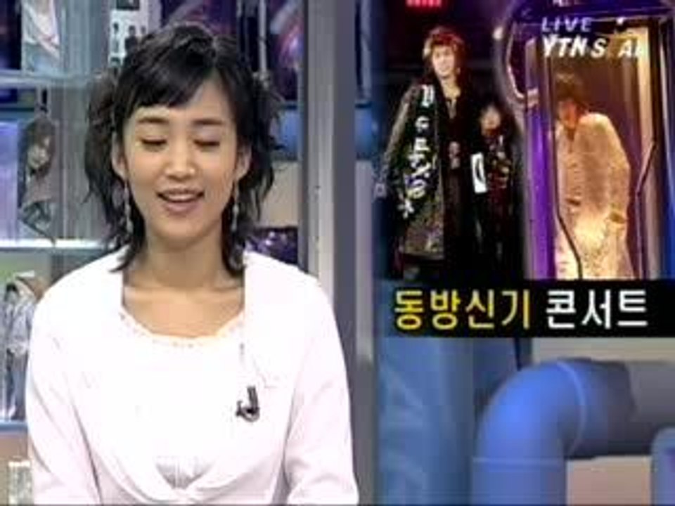 YTNSTAR news about TVXQ's 1st concert