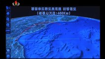 Coreia do Norte lança vários mísseis
