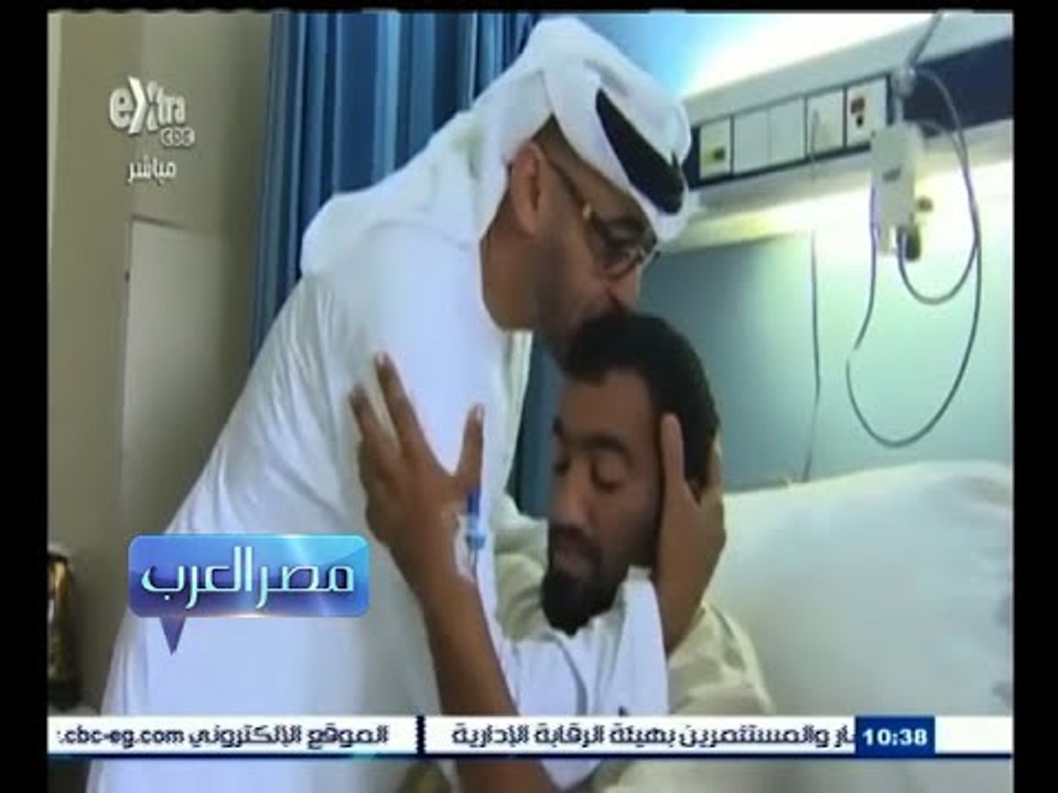 #مصر_العرب | جريح إماراتي لمحمد بن زايد : أرجوك سيدي أريد العودة إلى الجبهة