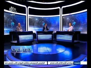 #مصر_العرب | قوات التحالف العربي تستعد للدخول البري في اليمن