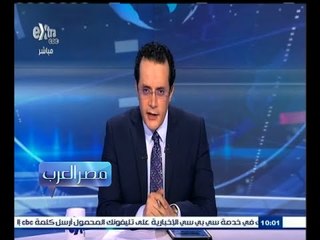 #مصر_العرب | الحلقة الكاملة 9 سبتمبر 2015 | قوات التحالف العربي تستعد للدخول البري في اليمن