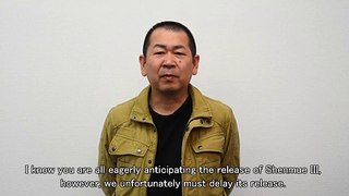 Shenmue III repousser pour 2018