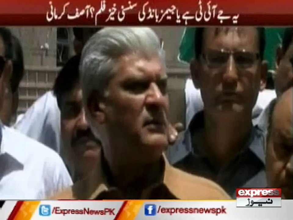 ASIF KIRMANI
