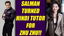 Salman Khan turned HINDI TUTOR for Tubelight co Star Zhu Zhu | FilmiBeat