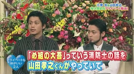 SMAP×SMAP  2016年1月25日 160125