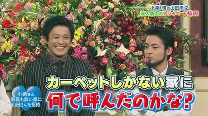 SMAP×SMAP  2016s日 160125