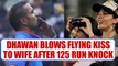 ICC Champions Trophy : Shikhar Dhawan blows Flying kiss to his wife after 125 run knock | Oneindia News