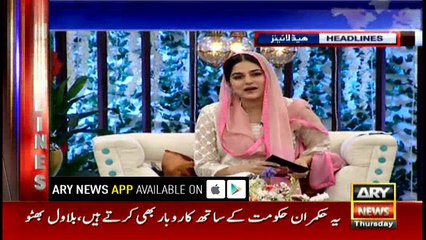 Headlines 1900 8th June 2017