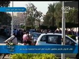 #بث_مباشر | طلاب #الأزهر يقطعون الطريق أمام المدينة الجامعية بسبب وفاة زميلهم امس