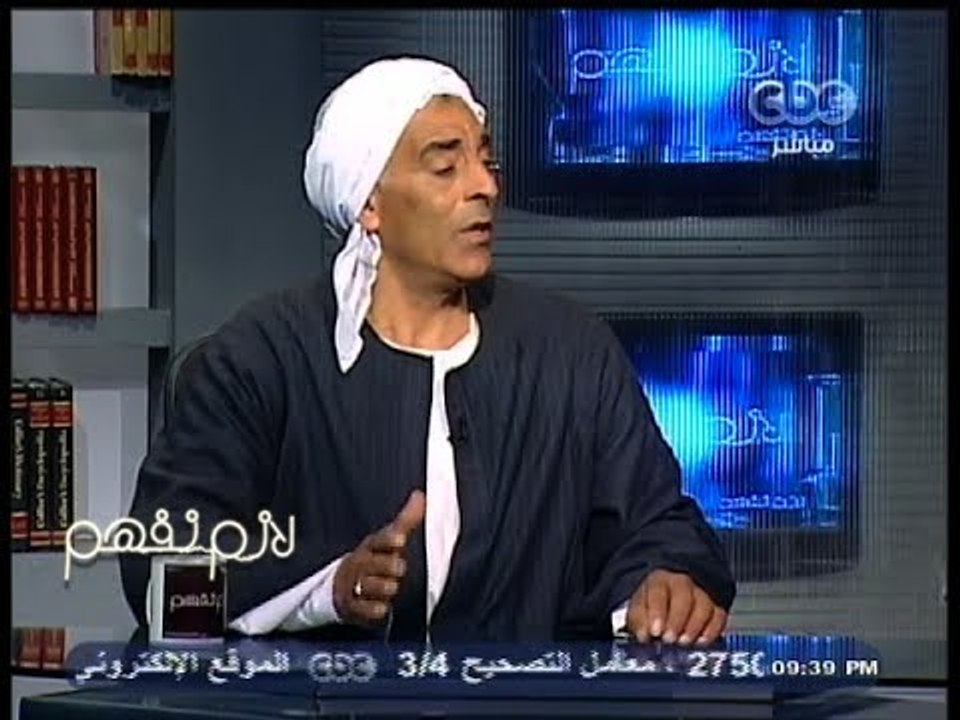 #لازم_نفهم | الاحصائيات تثبت أن #مصر مقبلة على كارثة نتيجة التعدي على #الأراضي الزراعية
