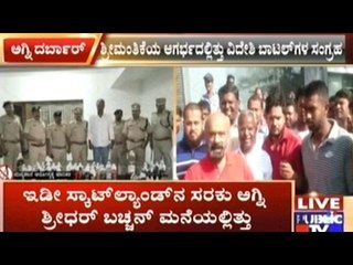 Take A Look At Agni Sridhar's Newfound Attitude After Getting Bailed