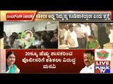 MLAs Sent Into Resort By Sasikala Request Help For Going Out From The Place