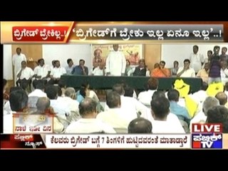 Rayanna Brigade Is Still On - Eshwarappa