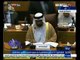 #غرفة_الأخبار | انطلاق الدورة الـ144 لمجلس الجامعة العربية على مستوى المندوبين  رئاسة الامارات