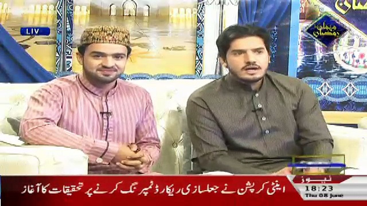 Mehman Ramzan On Roze Tv – 8th June 2017 ( 6:00 Pm To 7:00 Pm)