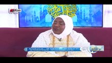 REPLAY - WAREEF RAMADAN - 08 Juin 2017