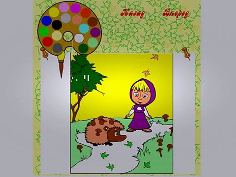 Masha e Orso 6 Italiano Episodo Cartoni animati educativi per bambini 2