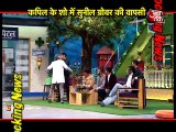 Dr. Mashoor Gulati return in The Kapil Sharma Show