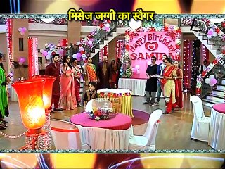 Jaggi & Gopi Nach Baliye in Saath Nibhana Saathiya