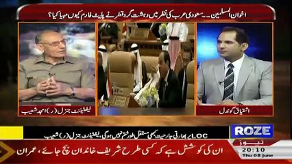 Defence Mattars – 8th June 2017