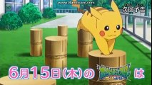 Pokemon Sun And Moon - EP 30 preview - (HD)