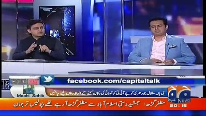 Capital Talk - 8th June 2017