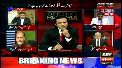 Judges will have two options after JIT report is presented, says journalist Fahad Hussain