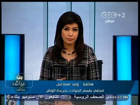 #بث_مباشر | القبض على احد المتهمين الرئيسيين لمحاولة اغتيال #وزير_الداخلية