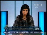 #بث_مباشر | الرئيس #عدلي_منصور يصدر بياناً ينعي فيه ضحايا حادث #سيناء